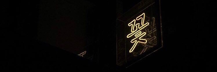 ST6RMS's profile banner image
