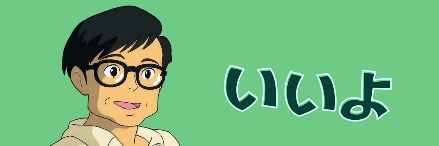 kusaina's profile banner image