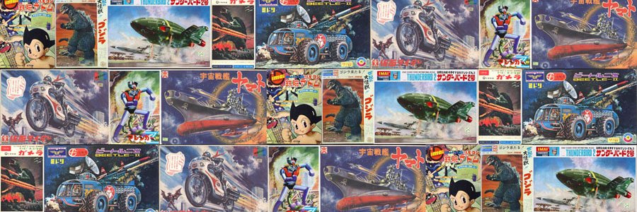 dai ueda（みくに文具） banner