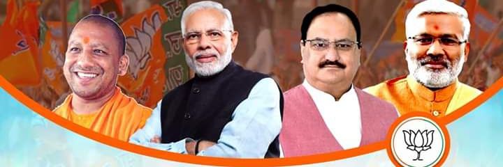 PrabalSrivastav's profile banner image