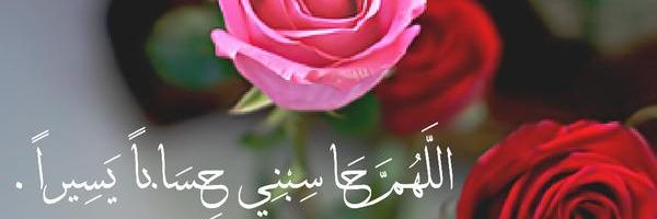 fadi66d's profile banner image