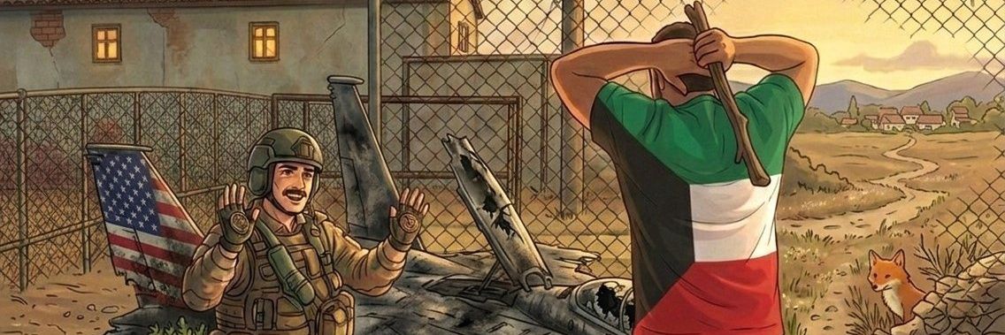 Felipe Golz 🇧🇷 banner