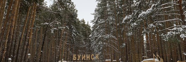 FRW55_ Profile Banner