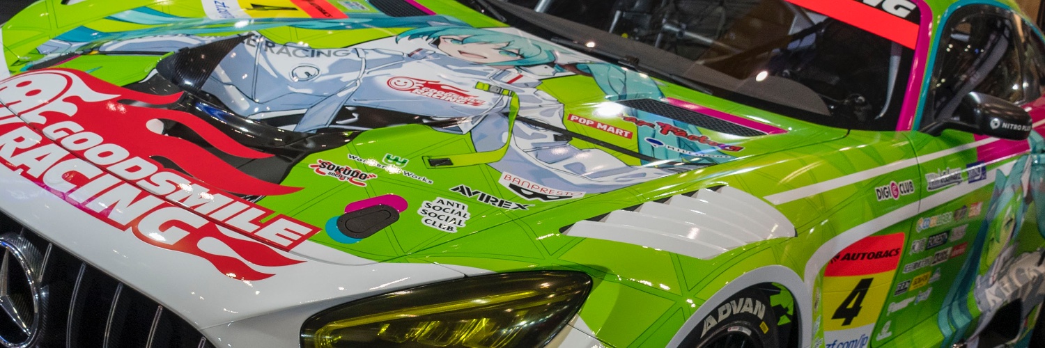 mako_dch's profile banner image