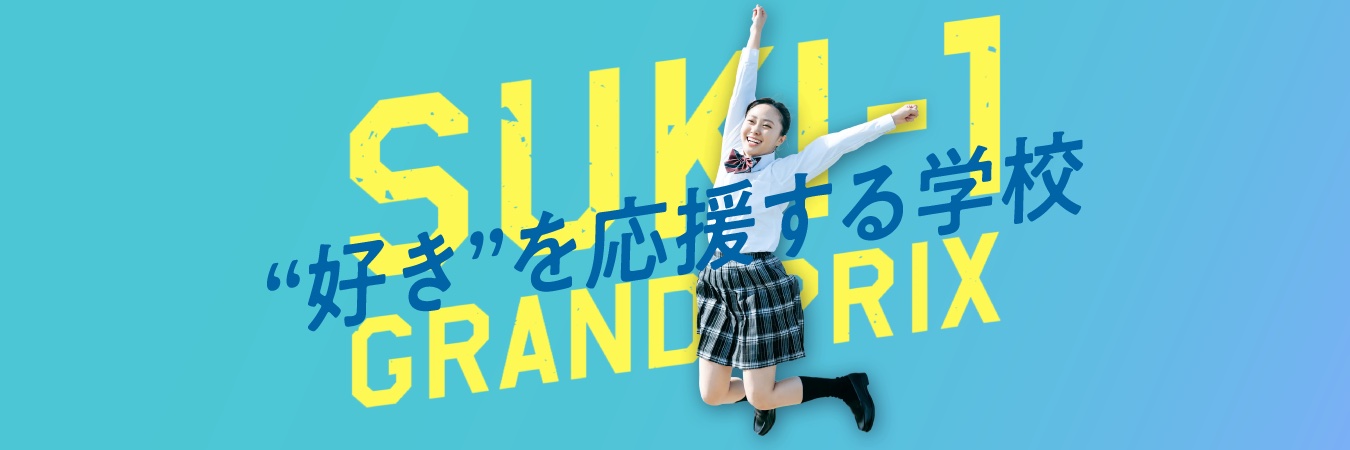 risshisha's profile banner image