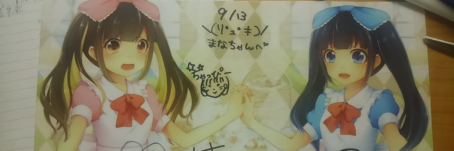 mana_1007_mana's profile banner image