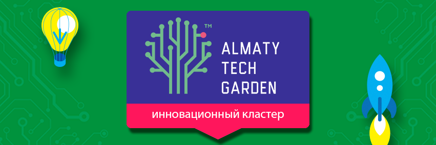 techgarden_kz's profile banner image