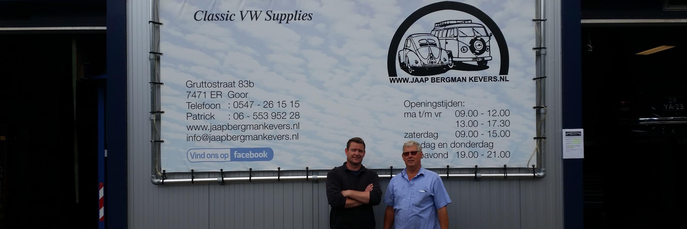 bergmankevers's profile banner image