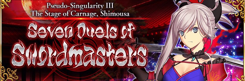 _Musashi634's profile banner image