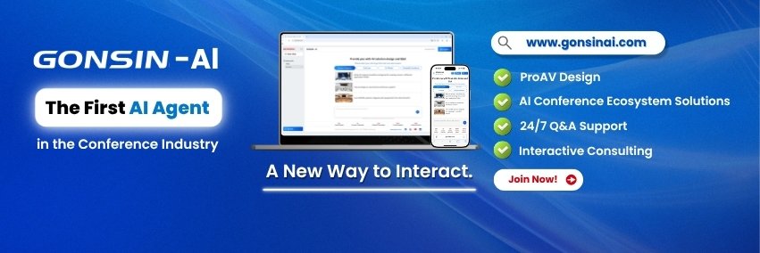 Gonsin Conference Equipment Co.,Ltd. banner