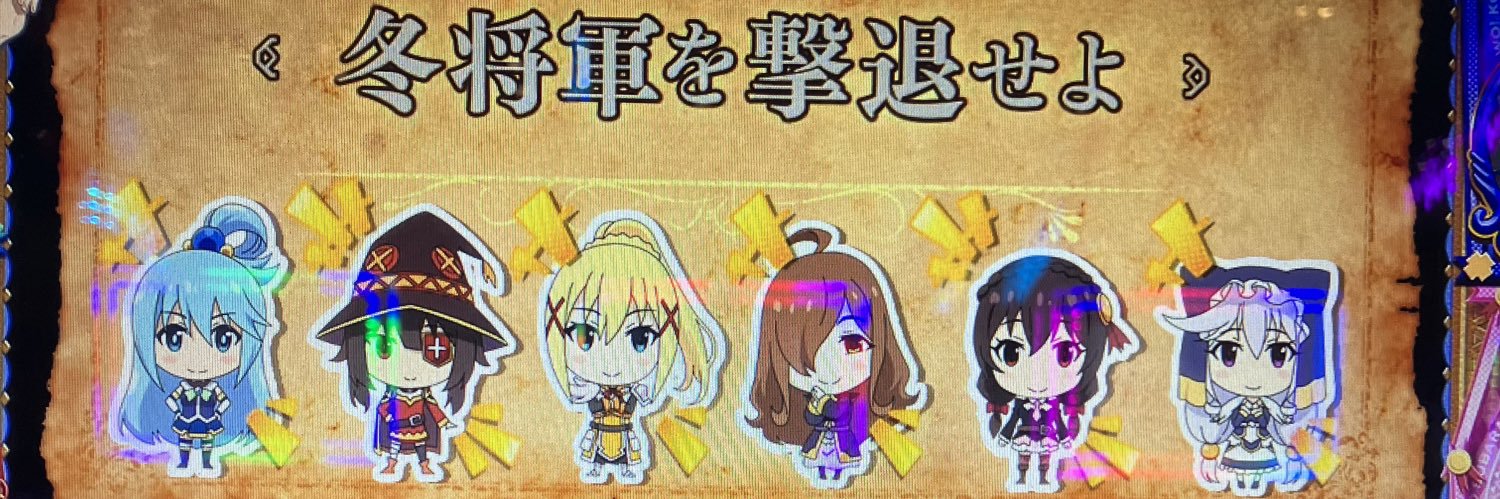 mayuta_ro's profile banner image