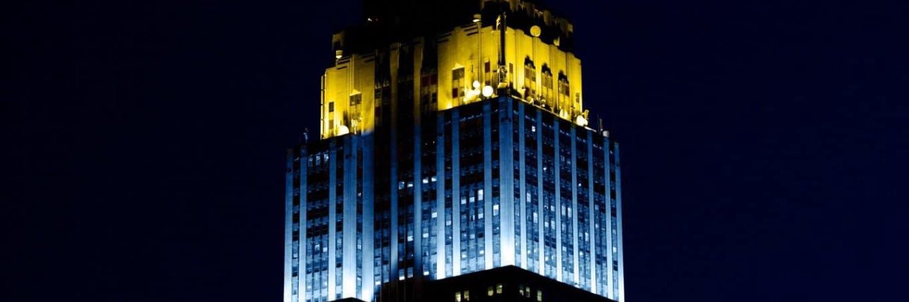 Michigan Mills banner