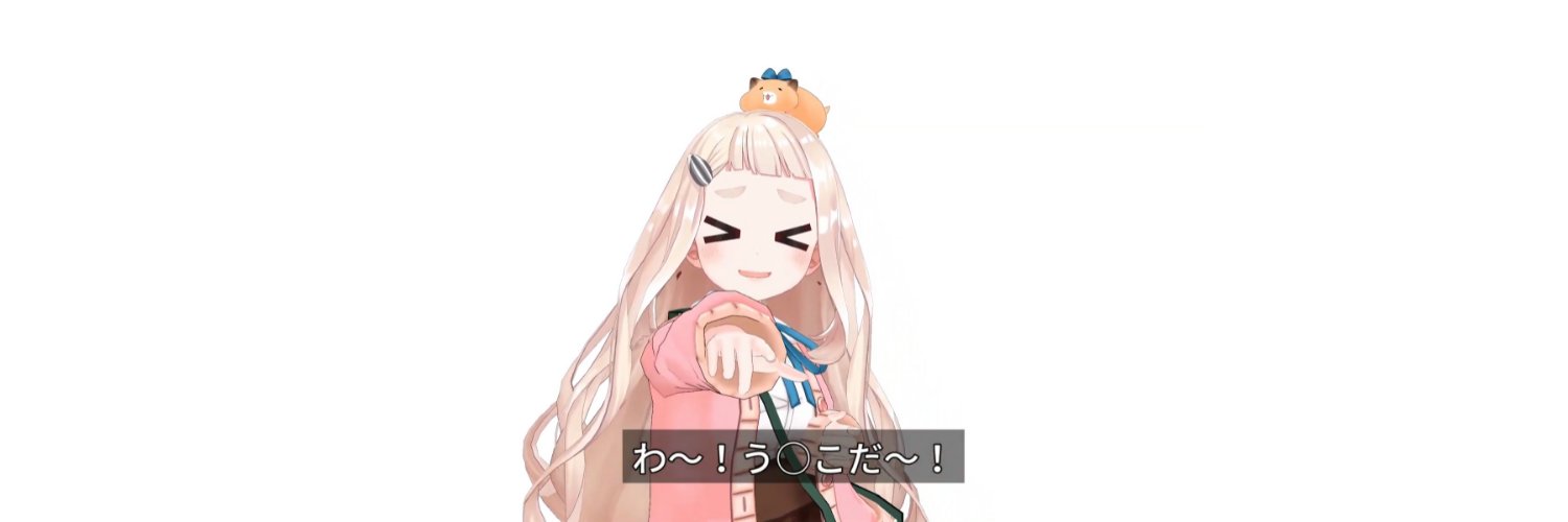 Bunkun_'s profile banner image