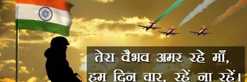 Dev_rastogi3's profile banner image