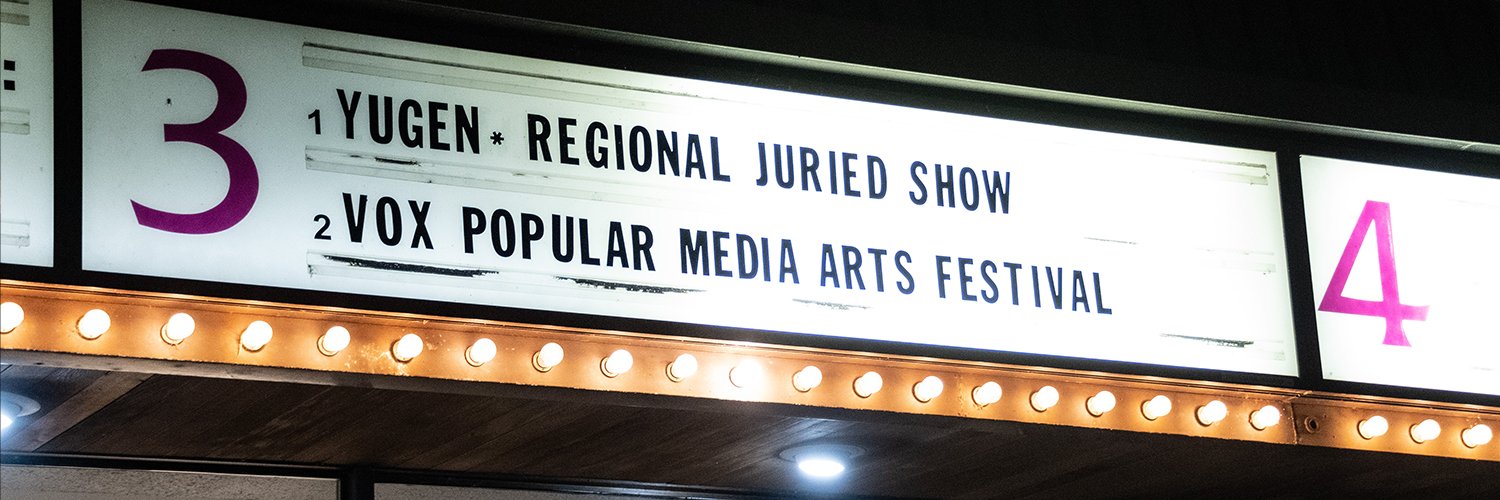 Vox Popular Film Festival banner