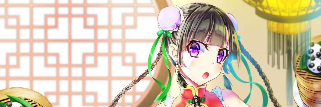 桜水柳姫＠6/7COMITIA156東1ら13ｂ(月夜CREATIVE クリエイター/月の都) banner