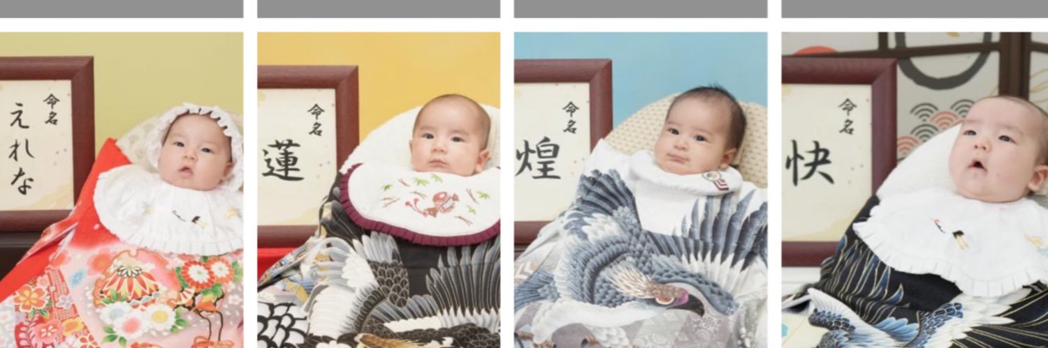 Tao_omi's profile banner image