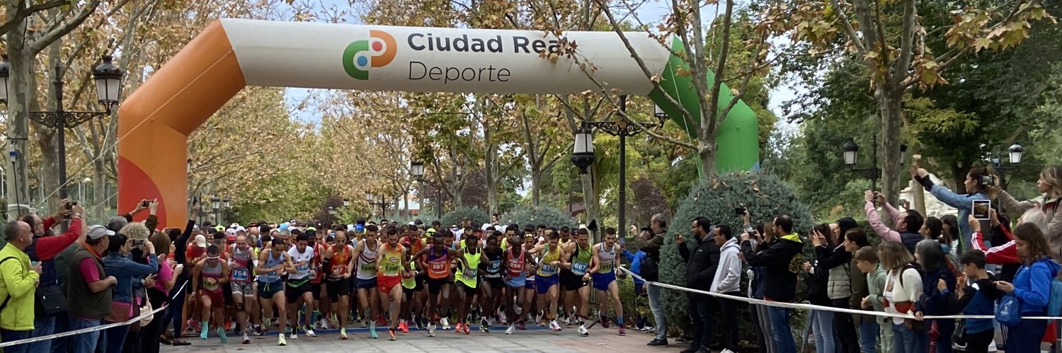 Quijote Maratón Ciudad Real banner