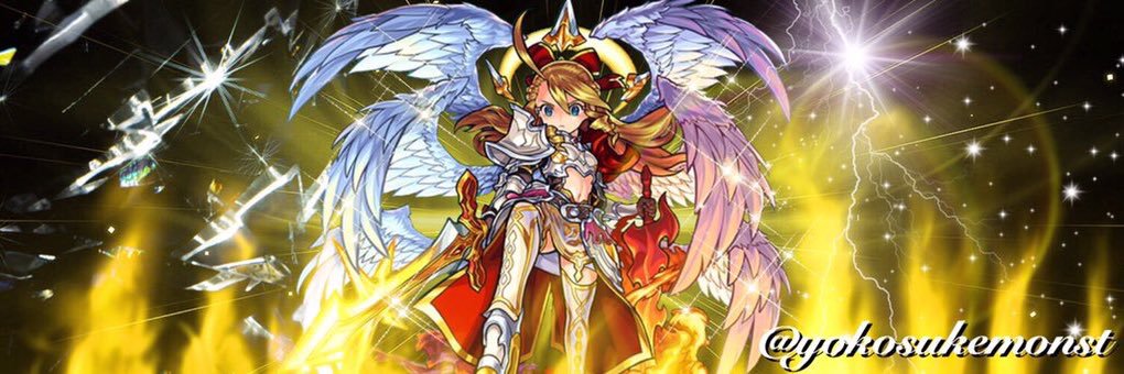 yokosukemonst's profile banner image