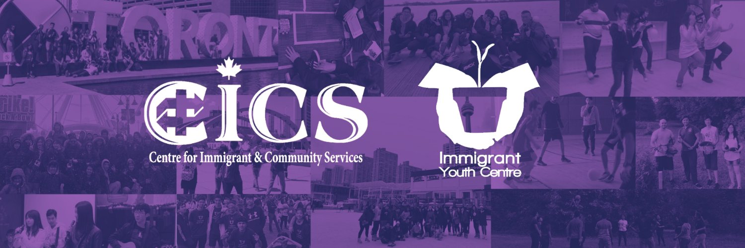 ImmigrantYouthCentre banner