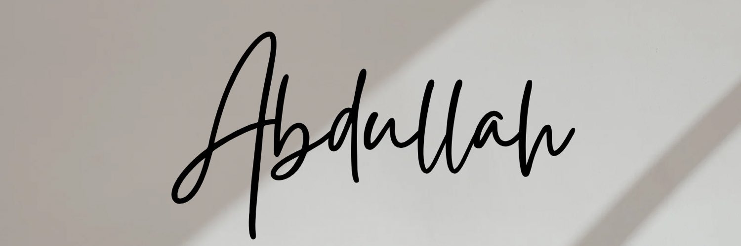عبدالله الشريف | abdullah alsharif banner