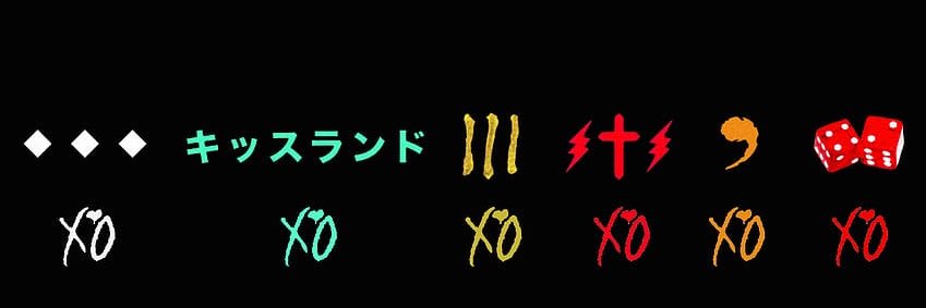 XOBounce's profile banner image