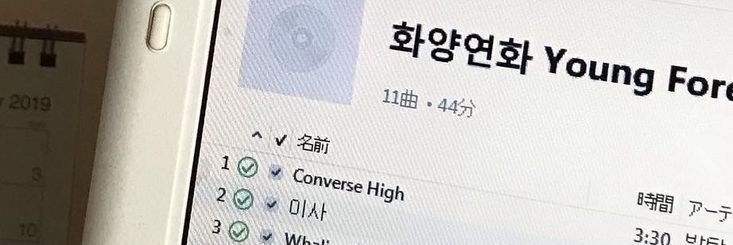 kthblve's profile banner image