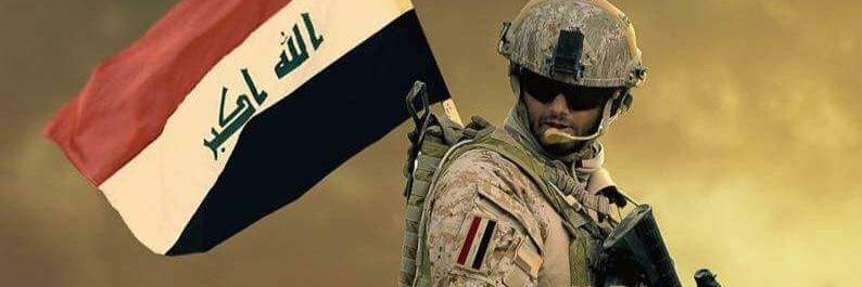IraqStar26346's profile banner image