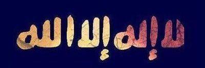 Abrhm Gndgdu banner