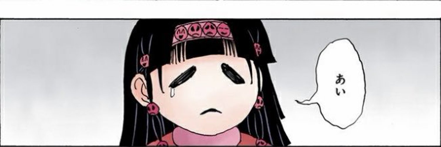 Shirasu_Jessie's profile banner image