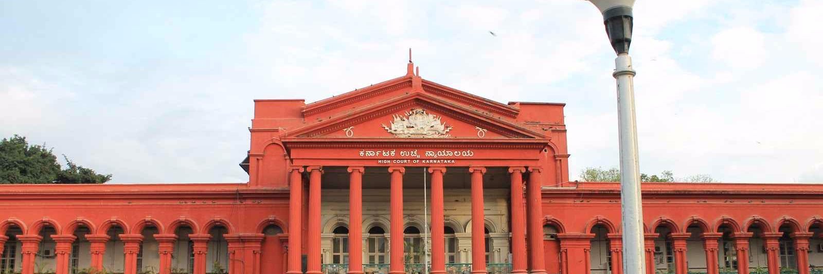 HighCourts's profile banner image
