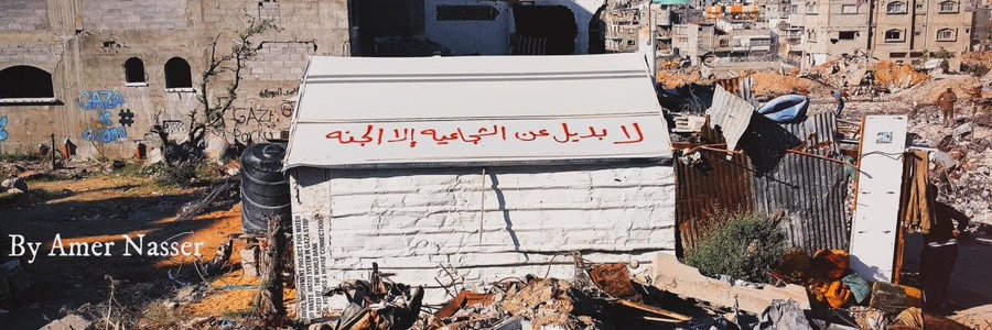 Karam_ASC's profile banner image