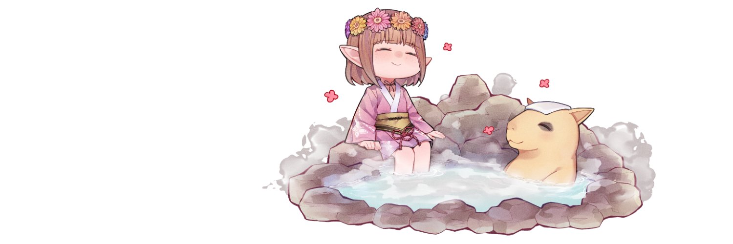 luluwu banner