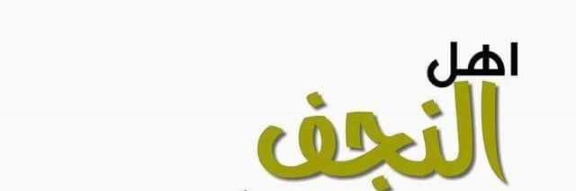 Com12234567890's profile banner image