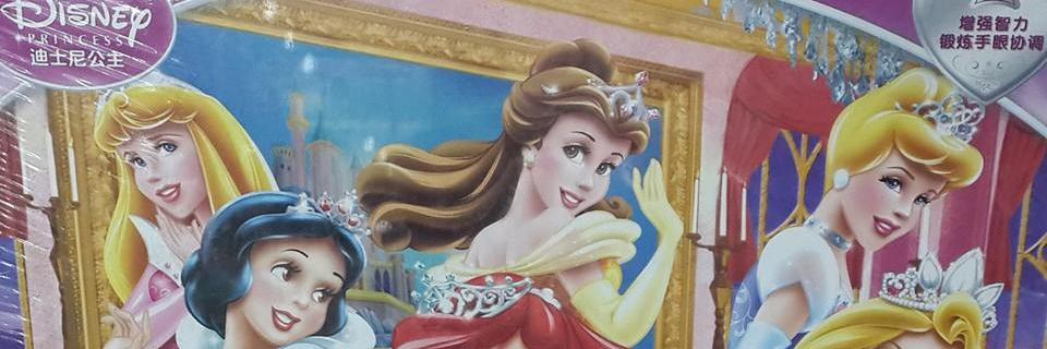 karima_khalaf's profile banner image