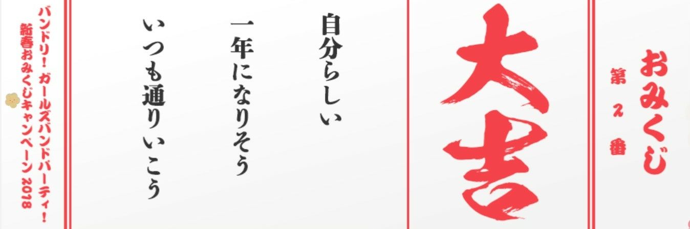 himazin0924's profile banner image