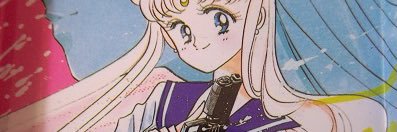 AceCanTweet's profile banner image
