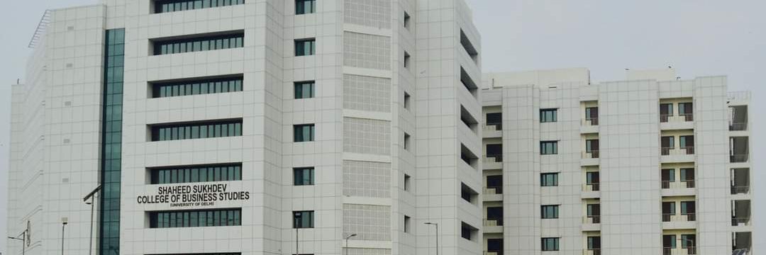 Shaheed Sukhdev College of Business Studies banner