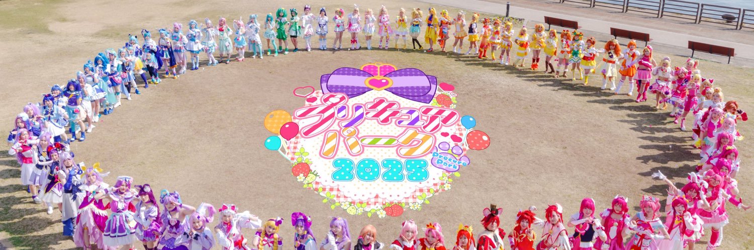 midpon10's profile banner image