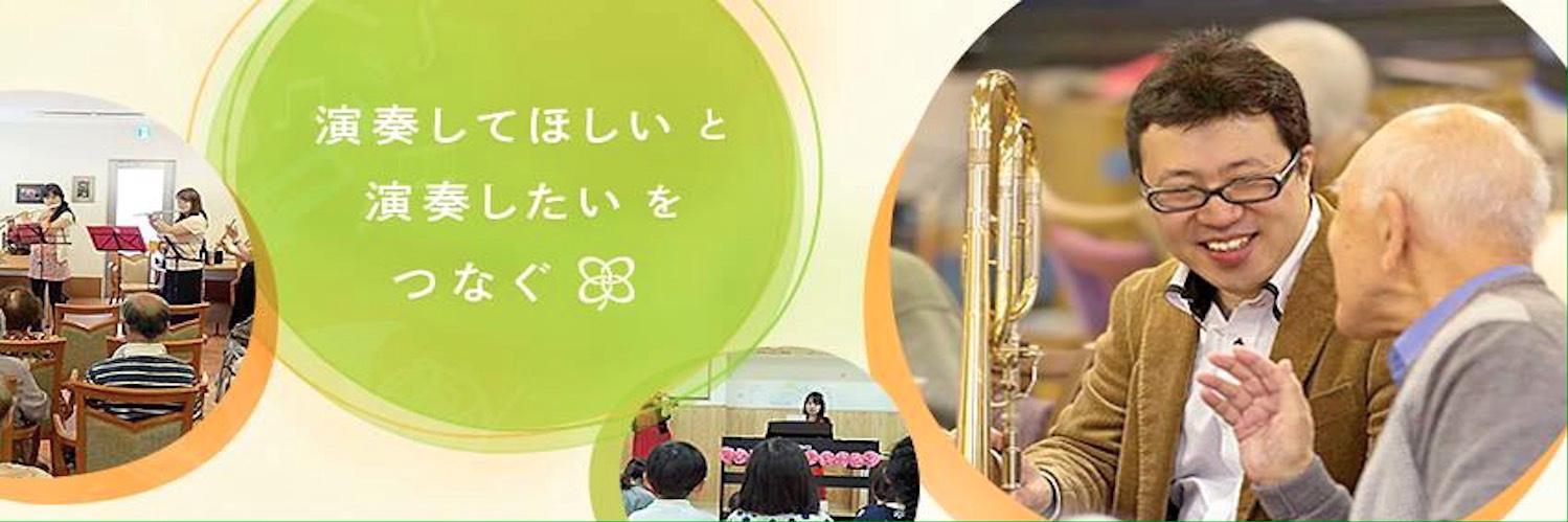 PBank_Official's profile banner image