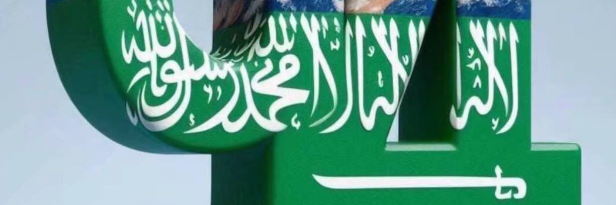 alsare2002's profile banner image