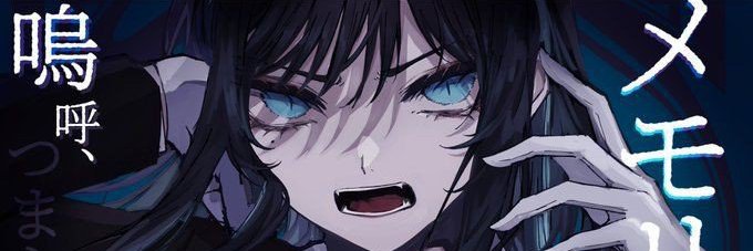 DigiTMLC's profile banner image
