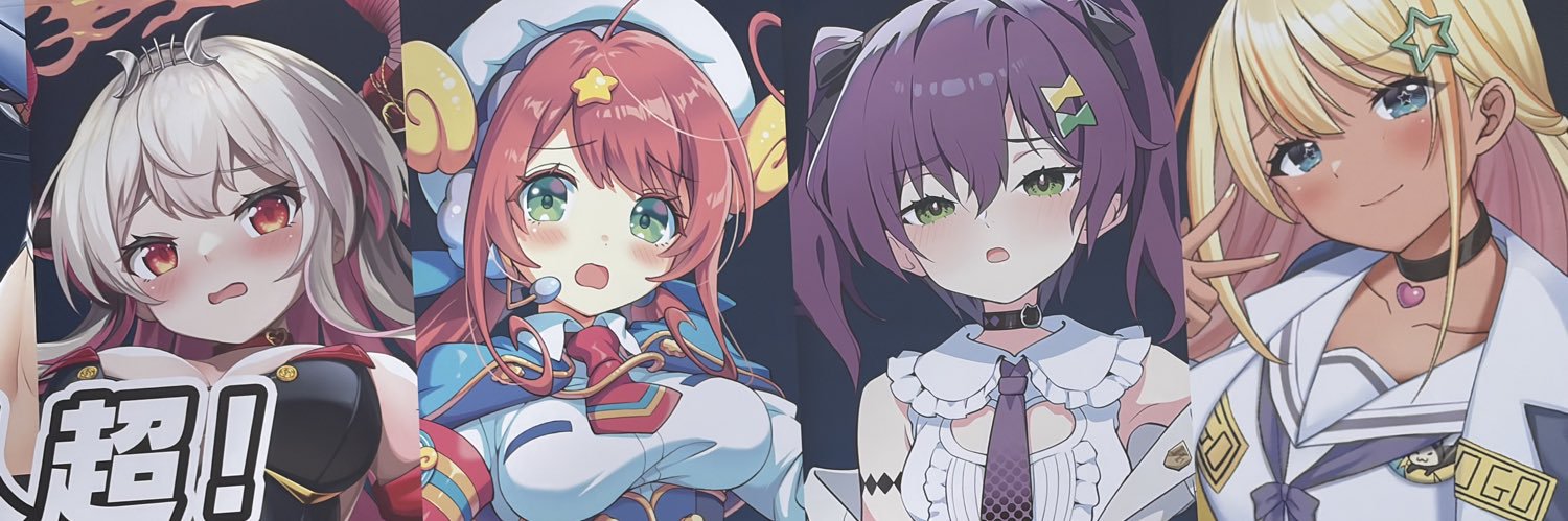 Akf1C's profile banner image