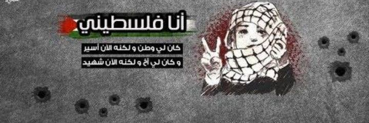 aaazeem450's profile banner image