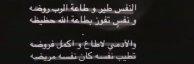 abuhamoed's profile banner image