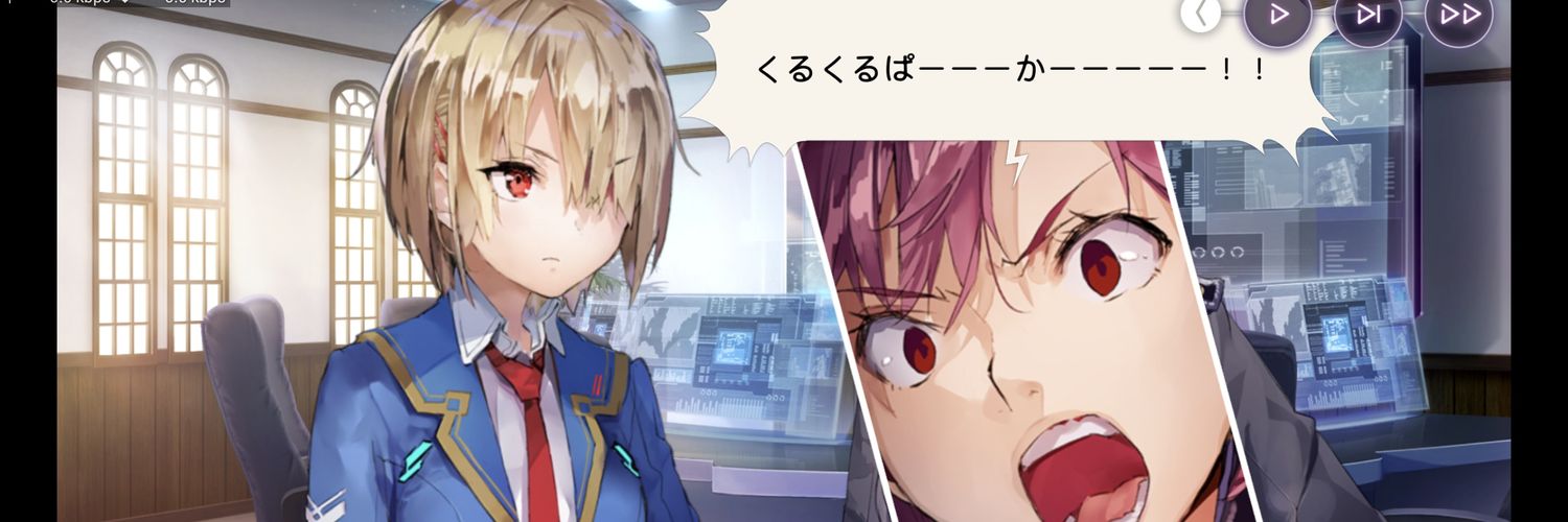 jujutsushi_game's profile banner image