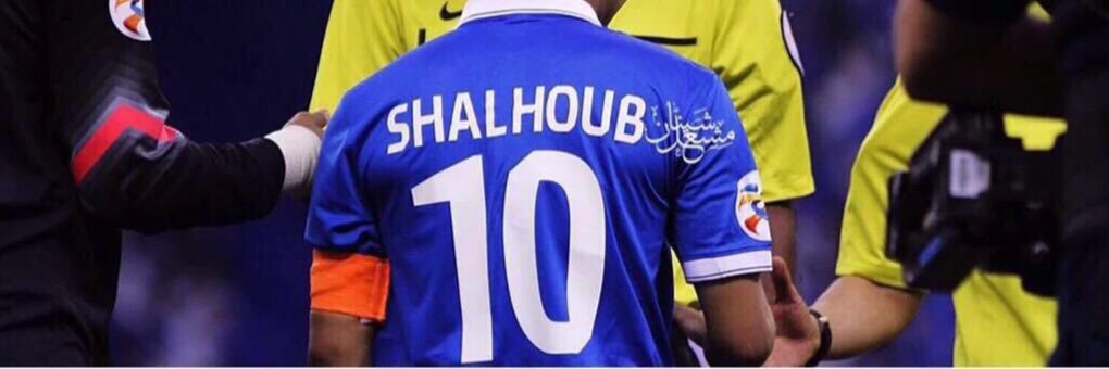 AAbosaud's profile banner image