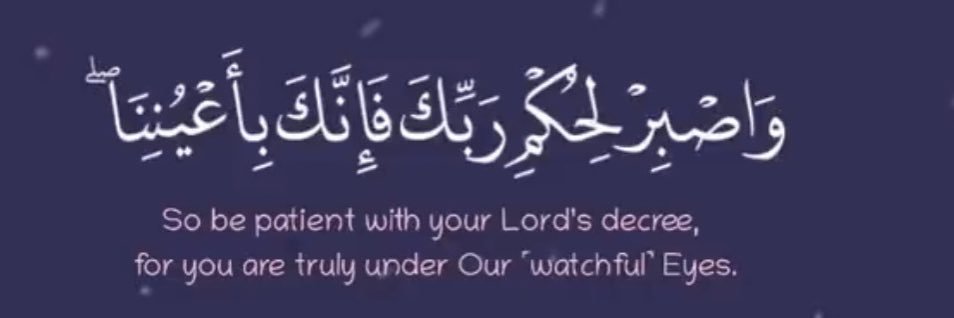 Qatar F 15 🇶🇦 banner