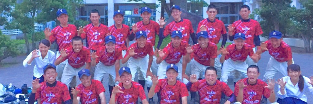mahiro56's profile banner image