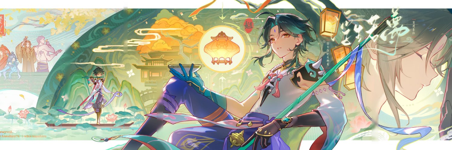 Felix_Jaum's profile banner image
